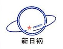 Sichuan Xinri Steel Products Co. Ltd.