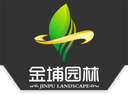 Jinpu Landscape Architecture Co., Ltd.