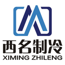 Chongqing Ximing Refrigeration Equipment Co., Ltd.