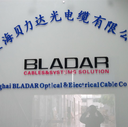 Shanghai Beilida Optical Cable Qidong Co., Ltd.