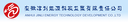 Anhui Jinli Energy Technology Development Co., Ltd.