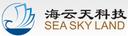 Shenzhen Seaskyland Technologies Co., Ltd.