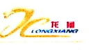 Xuzhou Longxiang Biochemical Co.,Ltd.