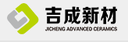 Zhejiang Jicheng Advanced Ceramics Co. Ltd.