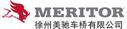 Xuzhou Meritor Axles Co., Ltd.