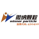 Jinan Winner Particle Instruments Stock Co., Ltd.