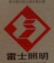 Shenzhen NVC Lighting Co., Ltd.