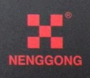 Suzhou Nenggong Foundation Engineering Co., Ltd.