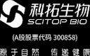 Beijing Scitop Bio-Tech Co., Ltd.