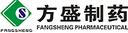 Hunan Fangsheng Pharmaceutical Co., Ltd.
