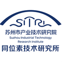 SuZhou Sitri Isotope Technology Research Insititute Co., Ltd.