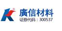 Jiangsu Kuangshun Photosensitivity New Material Stock Co. Ltd.