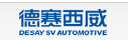 Huizhou Desay Automobile Electronics Co. Ltd.