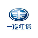 FAW Hongta Yunnan Automobile Manufacturing Co. Ltd.