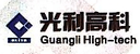 Kaifeng Guangli High-tech Industrial Co., Ltd.