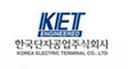 KOREA ELECTRIC TERMINAL Co., Ltd.