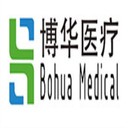 Weihai Bohua Medical Equipment Co., Ltd.