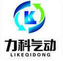 Shenzhen Leike Pneumatic Technology Co., Ltd.