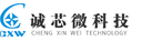 Shenzhen Chengxin Micro Technology Co. Ltd.