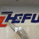 Zhejiang Fuchunjiang Hydropower Equipment Co. Ltd.