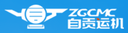 Sichuan Zigong Conveying Machine Group Co., Ltd.
