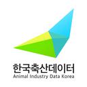 Animal Industry Data Korea Co. Ltd.