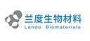 Shenzhen Lando Biomaterials Co.,Ltd