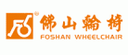 Foshan Dongfang Medical Equipment Manufactory Ltd.