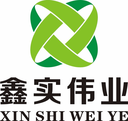 Hunan Xinshi Weiye Environmental Protection Technology Co., Ltd.