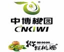 Zhongbo Green Technology Co., Ltd.