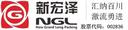 Guangdong New Grand Long Packing Co., Ltd.