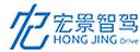Hangzhou Hongjing Zhijia Technology Co., Ltd.