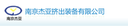 Nanjing Jieya Extrusion Equipment Co., Ltd.
