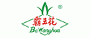 Guangdong Bawanghua Foodstuff Co., Ltd.