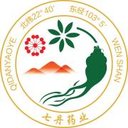 Yunnan Wenshan Qidan Pharmaceutical Co., Ltd.