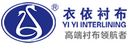 Nantong Yiyi Interlining Co. Ltd.