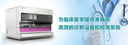Suzhou Changguang Huado Bio-Reagent Co., Ltd.