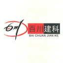 Bai Chuan Wei Ye(TianJin) Construction Technology Co., Ltd.