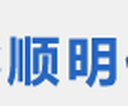 Hubei Shunming Chemical Co., Ltd.