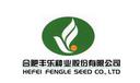 Hefei Fengle Seed Co., Ltd.