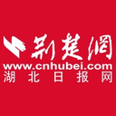 Cnhubei Co., Ltd.