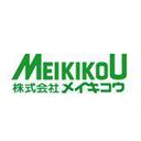 Meikikou Corp.