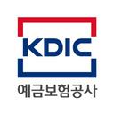 Korea Deposit Insurance Corp.