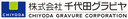 Chiyoda Gravure Corp.
