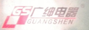 Hubei Guangshen Appliances Co., Ltd.