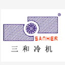 Sanhe Freezing Machinery (GUANGZHOU) Co., Ltd.