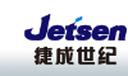Beijing Jetsen Technology Co., Ltd.