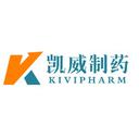 Hebei Kaiwei Pharmaceutical Co. Ltd.