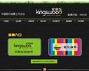 Suzhou Kingswood Education Technology Co., Ltd.