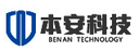 Guangzhou Benan Information Technology Co., Ltd